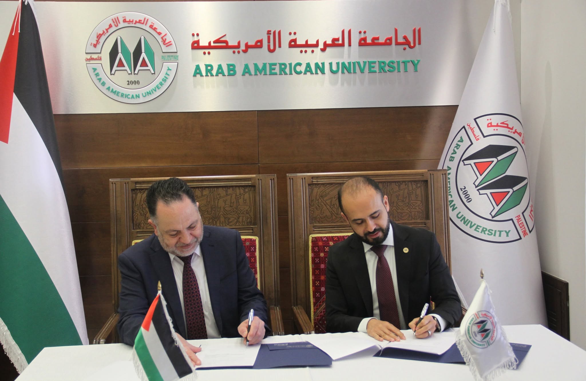 سلطة المياه والجامعة العربية الأمريكية توقّعان مذكرة تفاهم لتعزيز الابتكار والبحث العلمي في قطاع المياه
