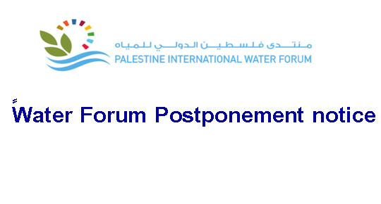 Water Forum postponement notice
