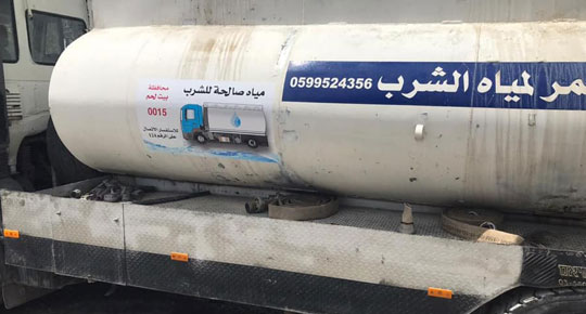 سلطة المياه مستمرة في حملتها لتنظيم العمل بتوزيع ونقل المياه بالصهاريج
