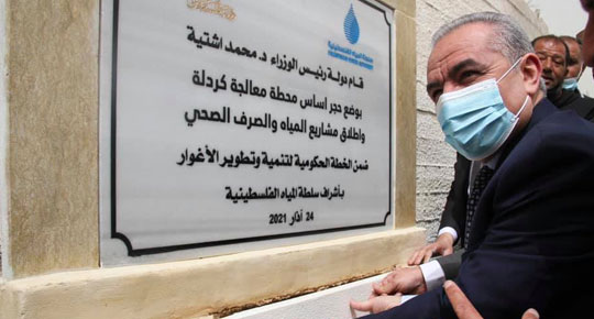 الحكومة تنفذ 93 مشروعا في قطاع المياه والصرف الصحي بتكلفة 672 مليون دولار خلال عامين
