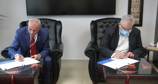 سلطة المياه وقطر الخيرية توقعان مذكرة تفاهم لتنفيذ مشاريع مائية في قطاع غزة
