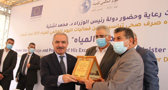 ضمن فعاليات يوم المياه العالمي افتتاح مشروع نظام الصرف الصحي ومحطة المعالجة لخدمة منطقة طوباس  بقيمة 22 مليون يورو من الاتحاد الأوروبي

