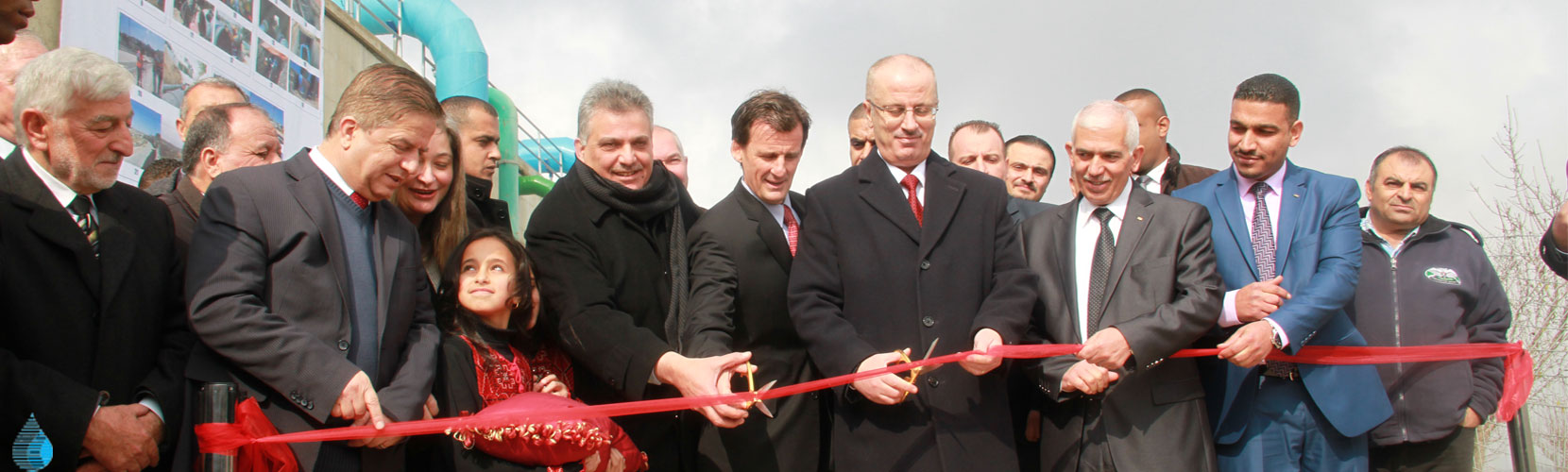 بحضور ومشاركة دولة رئيس الوزراء د. رامي الحمدلله
افتتاح  مشروع خط المياه الرئيسي – دير شعار في محافظة الخليل