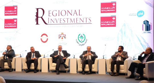 خلال مشاركته في أعمال مؤتمر الاستثمار الإقليمي في الأردن...
م.غنيم: التعاون العربي المشترك وإشراك القطاع الخاص ركيزة لتحقيق الاستدامة المائية
