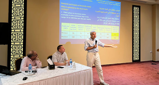 سلطة المياه تعقد ورشة عمل حول استراتيجية وسياسات قطاع المياه 