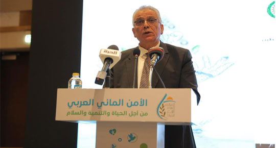 سلطة المياه تختتم أعمال المؤتمر العربي الرابع للمياه 