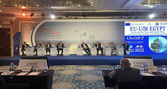 الوزير غنيم يشارك في أعمال الجلسة الوزارية العليا لاعداد توصيات قمة المناخ 27