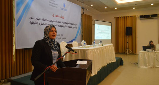 سلطة المياه تعقد ورشة عمل لمناقشة الخطة الهيكلية للصرف الصحي في محافظة خانيونس