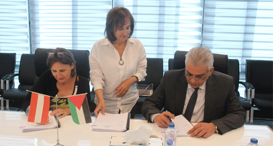 توقيع اتفاقية بين سلطة المياه والممثلية النمساوية حول برنامج الدعم المؤسسي