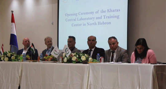 افتتاح مختبر خاراس المركزي لمنطقة شمال الخليل