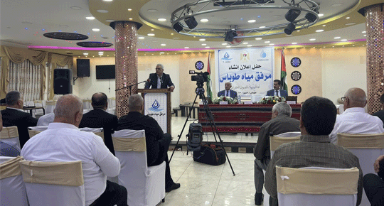 الوزير غنيم: حجم الاستثمار في محافظة طوباس بلغ 52 مليون دولار