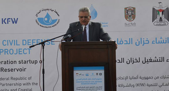 خلال افتتاح خزّان تل الهوا ..... غنيم: 20 آذار موعداً لمؤتمر المانحين الدولي لبدء مشروع التحلية المركزيّة في غزة