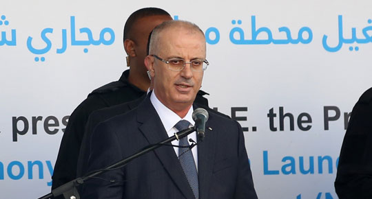 بداية مرحلة جديدة
رئيس الوزراء يفتتح مشروع لمعالجة المياه العادمة في شمال غزة