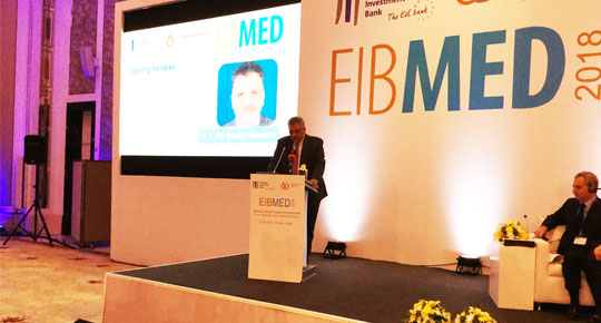 الوزير غنيم خلال مشاركته في مؤتمر بنك الاستثمار الأوروبي الخاص بمنطقة البحر المتوسط

غياب الاستقرار السياسي في المنطقة ادى الى تقليل فرص الاستثمار والتنمية الاقتصادية

مشاريع البنية التحتية هامة في تحقيق النمو والازدهار الاقتصادي وخلق فرص العمل في دول