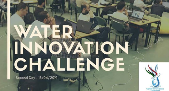 سلطة المياه تطلق مسابقة تحدي المياه الأول للرياديين والمبدعين