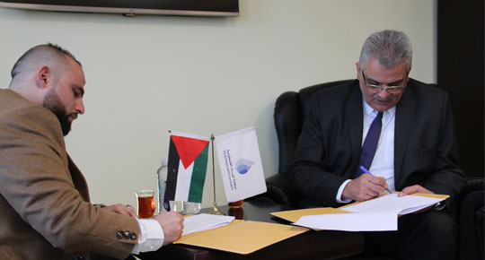 سلطة المياه والهيئة العربية توقعان مذكرة تفاهم

