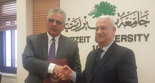 سلطة المياه وجامعة بيرزيت توقعان مذكرة تفاهم لتدريب الطلاب
