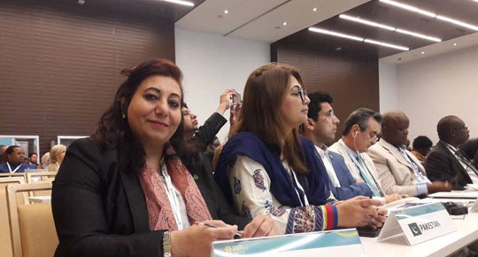 سلطة المياه تشارك في لقاءات المياه والصرف الصحي في كوستاريكا
