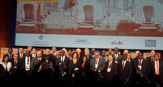 فرنسا- رئيس سلطة المياه م.مازن غنيم يشارك في فعاليات مؤتمر اليونيسكو الدولي للمياه، والذي يُعقد في مقر اليونسكو في العاصمة باريس، بحضور دولي رفيع المستوى.