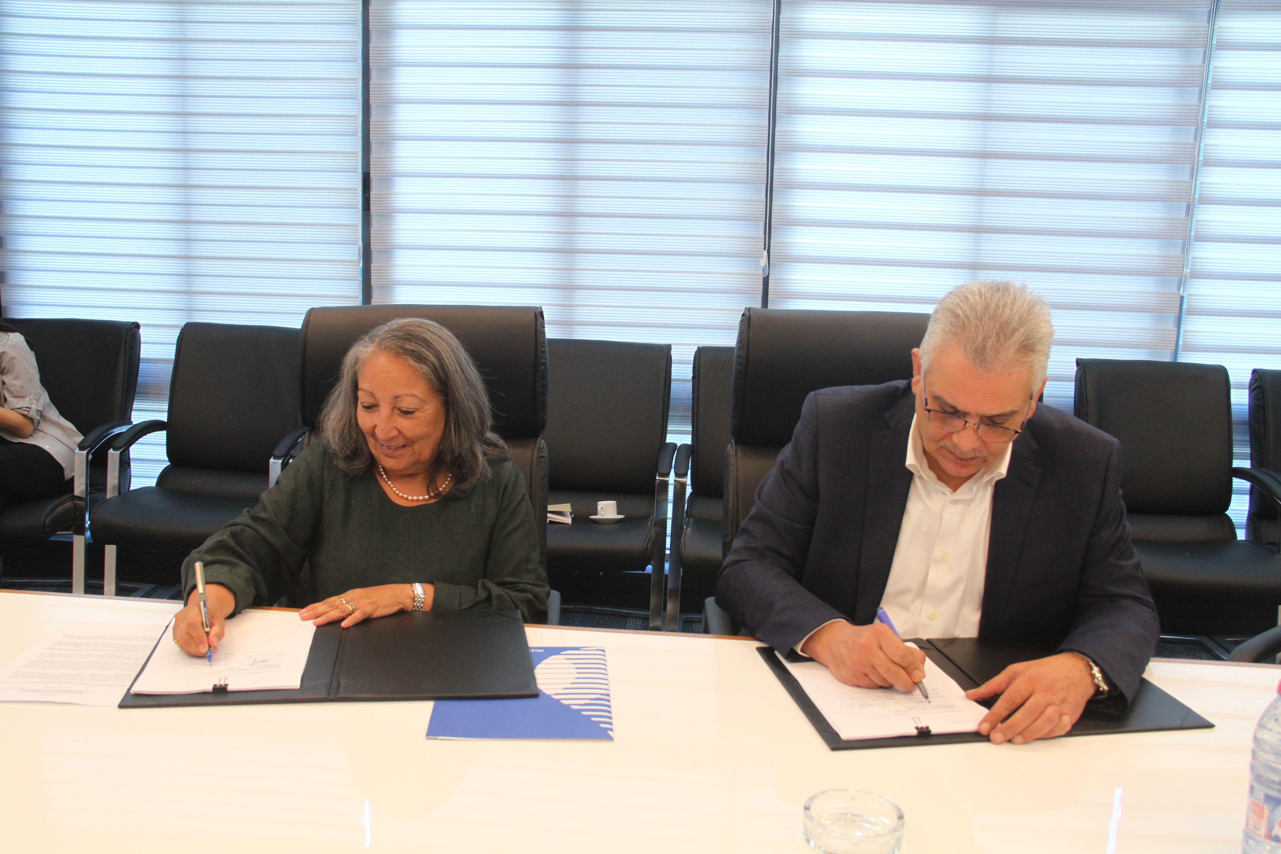 توقيع اتفاقية