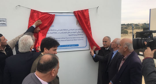 غنيم: &#34;ما نقوم به من افتتاح مشاريع خزانات ومحطات ضخ مياه يهدف لتخفيف الأزمة وتحسين خدمة المياه في القطاع&#34;